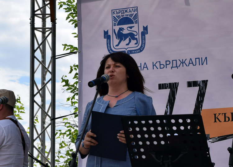 Приветствието