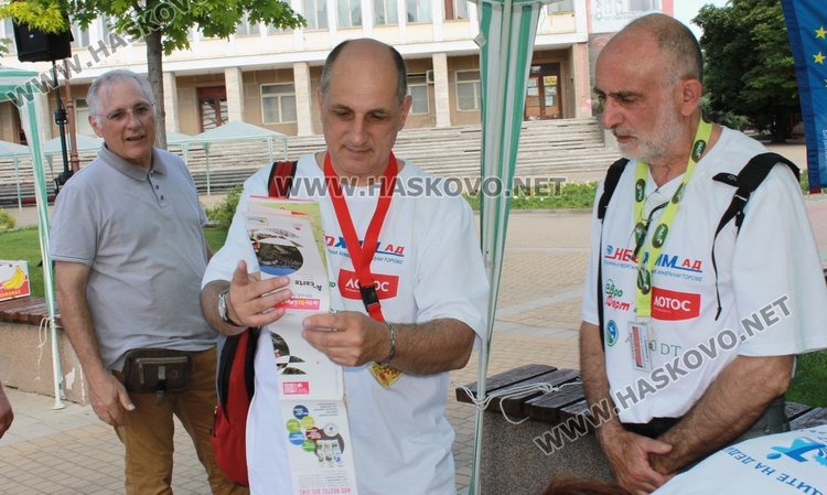 Изпълнителите от град Бедарийо- Франция 