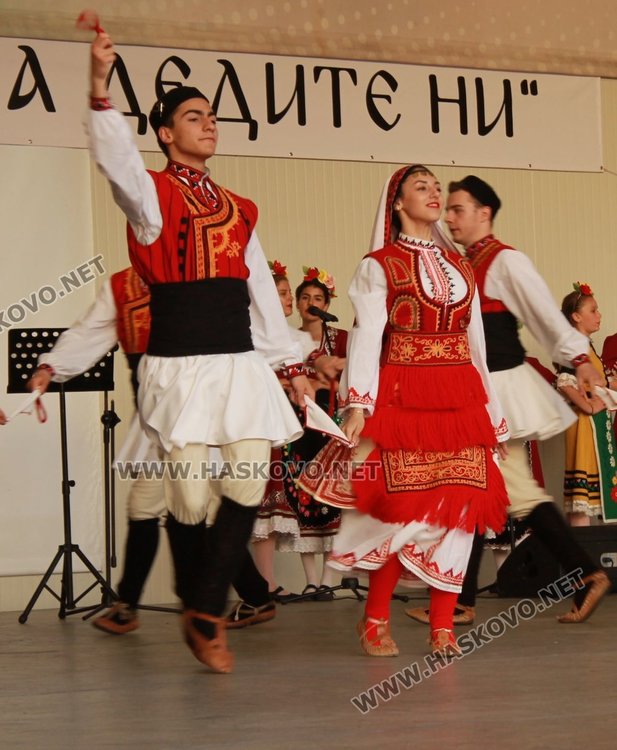  "С танците на дедите ни" започна в Димитровград