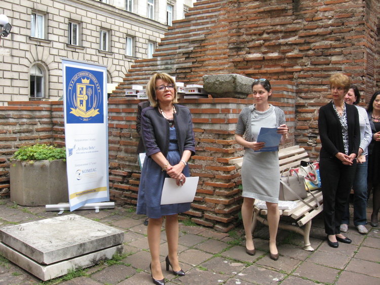 Творба на Милица Гечева от „Паисий” отличена в конкурс „Към златния век”