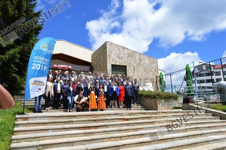 Пампорово се готви за най-големия световен форум на ски учителите през 2019-та