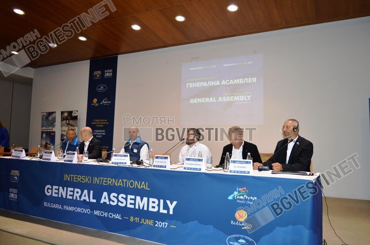 Пампорово се готви за най-големия световен форум на ски учителите през 2019-та