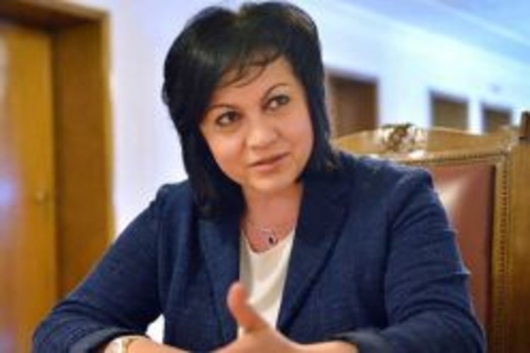 ПГ "БСП за България" тръгва из страната 