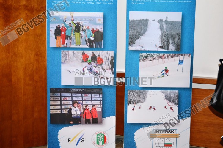 Пампорово се готви за най-големия световен форум на ски учителите през 2019-та