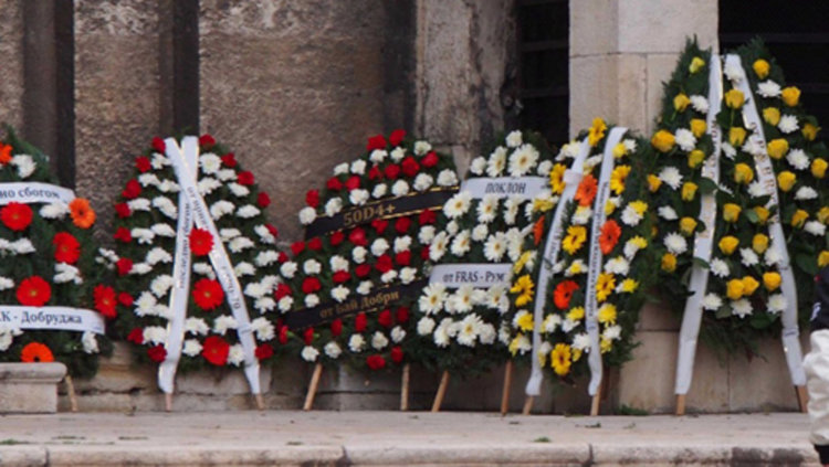 Колеги, близки и приятели изпратиха майор Георги Анастасов