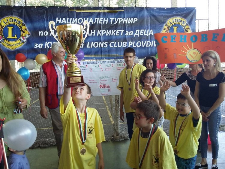 Asenovgrad.NET