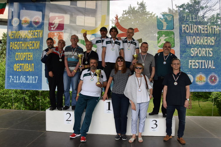 Кърджалийският клуб „Спорт и здраве“ спечели две купи на Международен работнически спортен фестивал