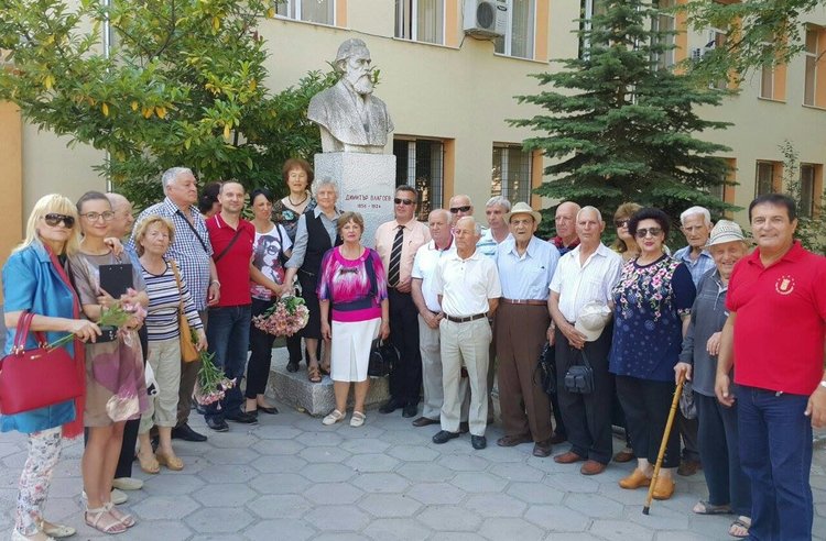 Социалистите отбелязаха рождението на Димитър Благоев - Дядото