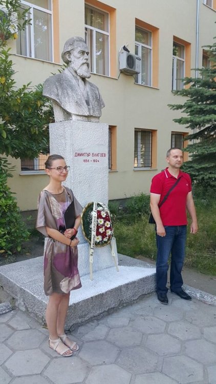 Социалистите отбелязаха рождението на Димитър Благоев - Дядото