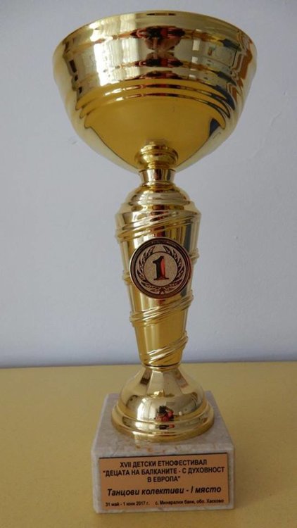 С „На мегдана” малчуганите от детска градина „Синчец” спечелиха сърцата на публиката и първо място в международен фестивал