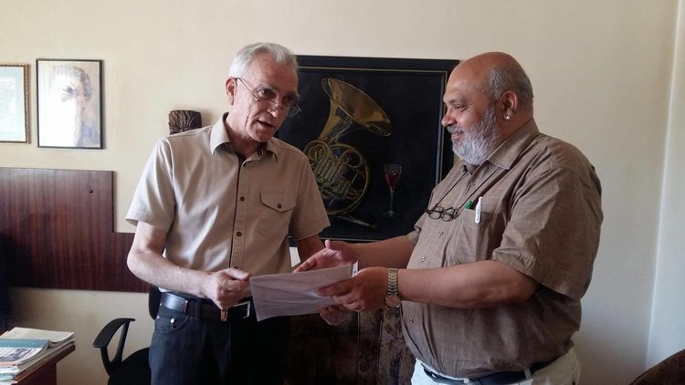 Награждаването