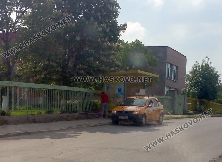 Снимката е читателска