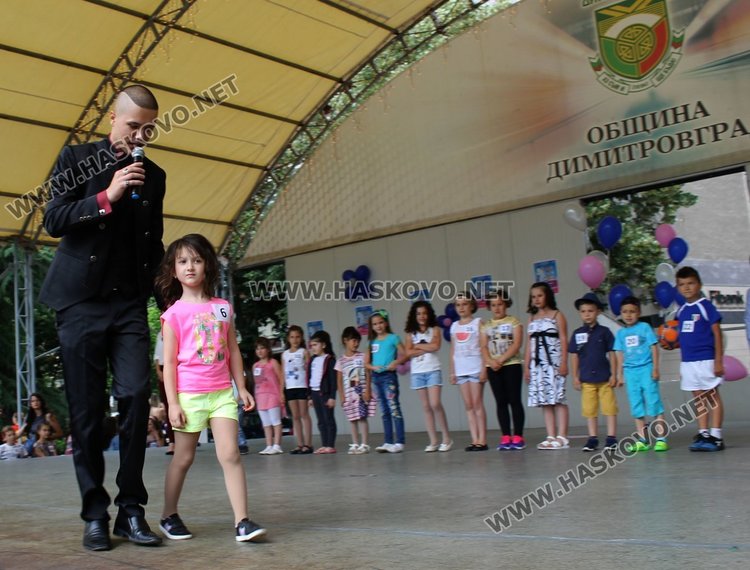 Избраха принцеси и принцове в конкурс "Мини мис и Мини мистър Димитровград"