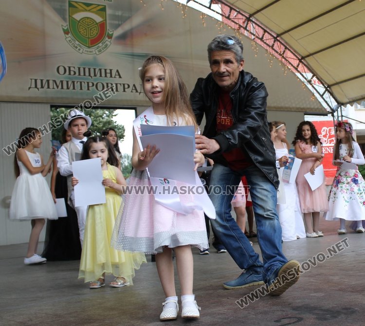 Избраха принцеси и принцове в конкурс "Мини мис и Мини мистър Димитровград"