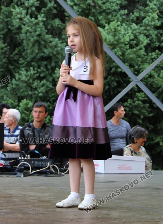 Избраха принцеси и принцове в конкурс "Мини мис и Мини мистър Димитровград"