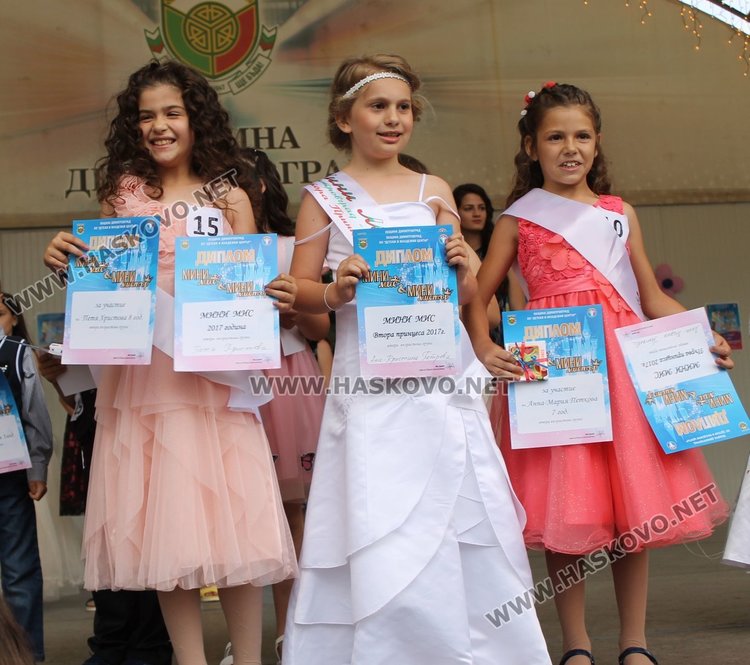 Победителките във втора възрастова група