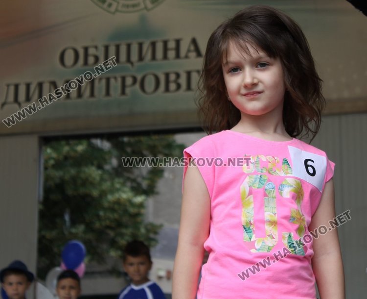 Избраха принцеси и принцове в конкурс "Мини мис и Мини мистър Димитровград"