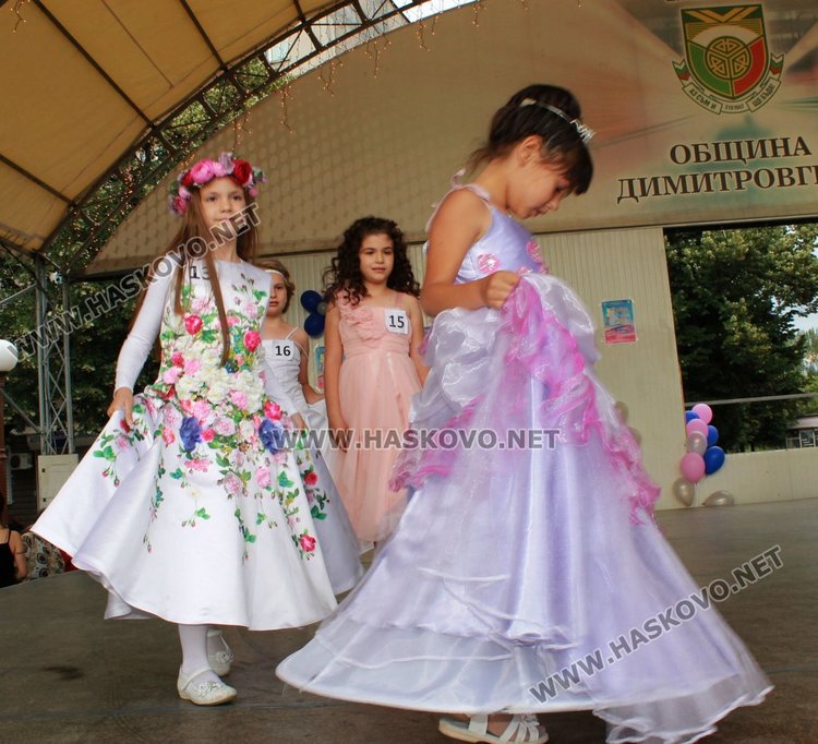 Избраха принцеси и принцове в конкурс "Мини мис и Мини мистър Димитровград"