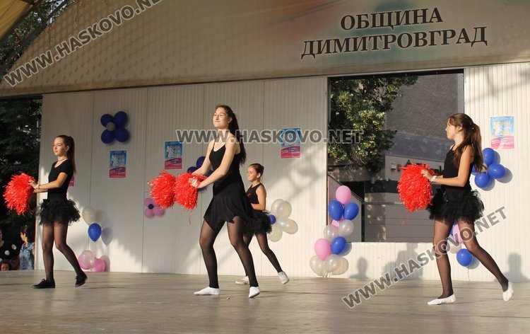 Избраха принцеси и принцове в конкурс "Мини мис и Мини мистър Димитровград"