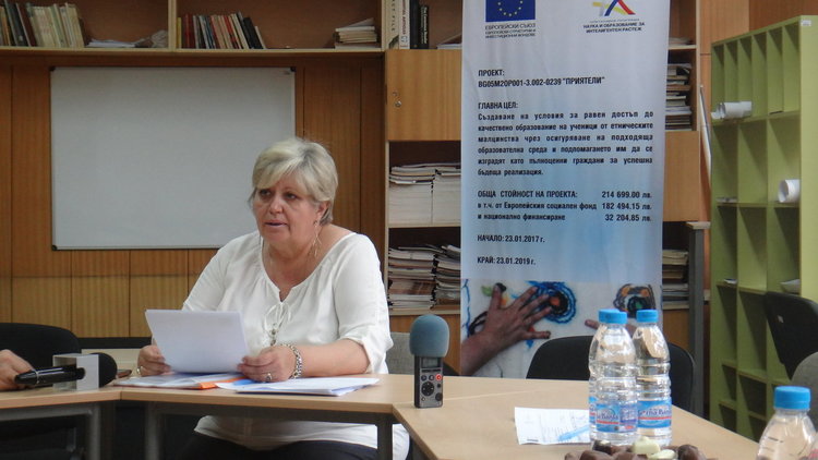 Йорданка Чавдарова