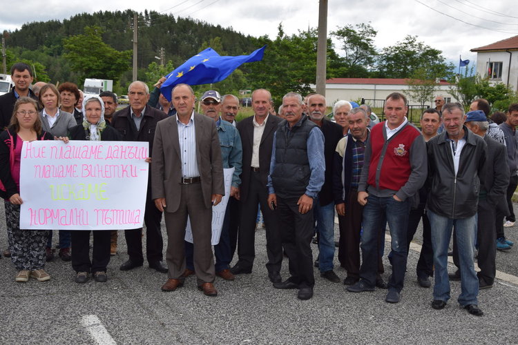 Държавата не изслуша гласа на протестиращите от 7 ардински села