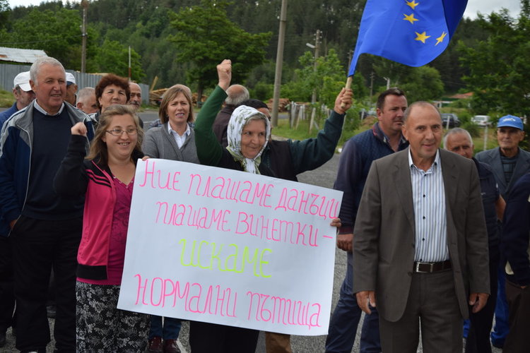 Държавата не изслуша гласа на протестиращите от 7 ардински села