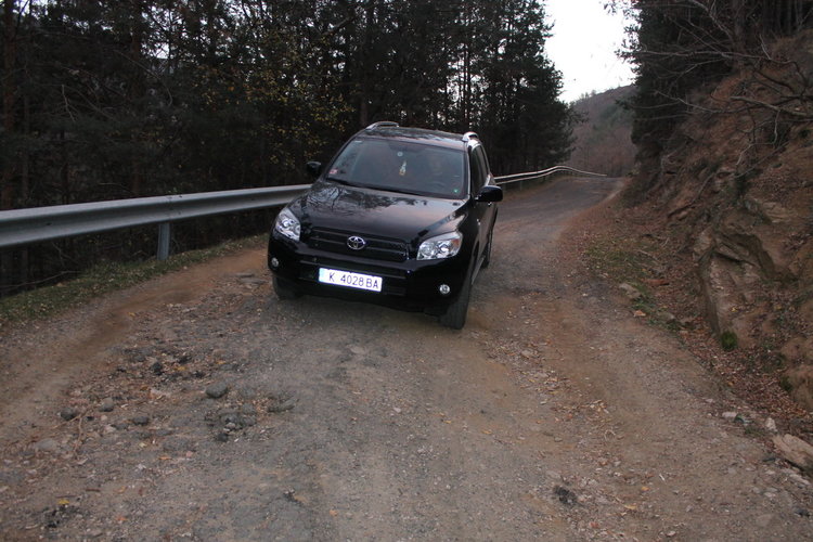 Разбитият път