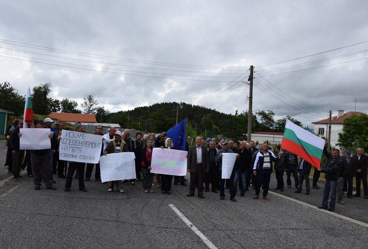 Държавата не изслуша гласа на протестиращите от 7 ардински села
