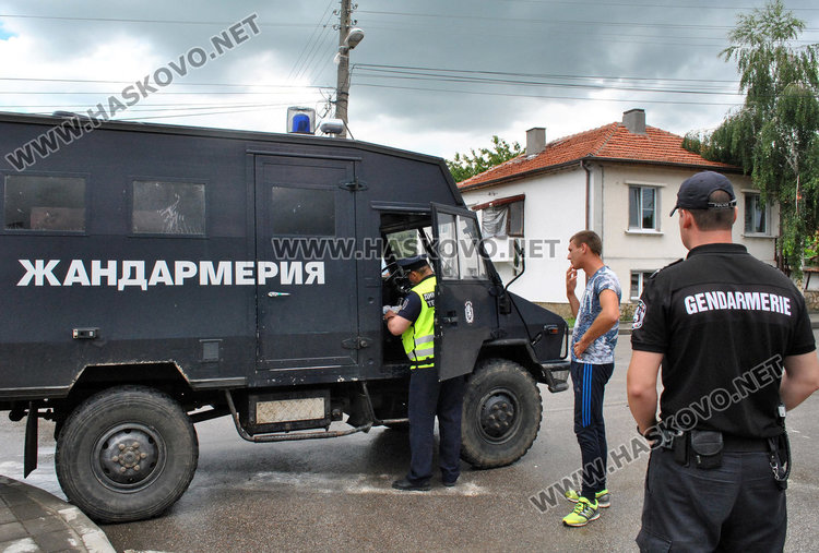 Хасковлии: Акциите на жандармерията са показни, от тях няма ефект