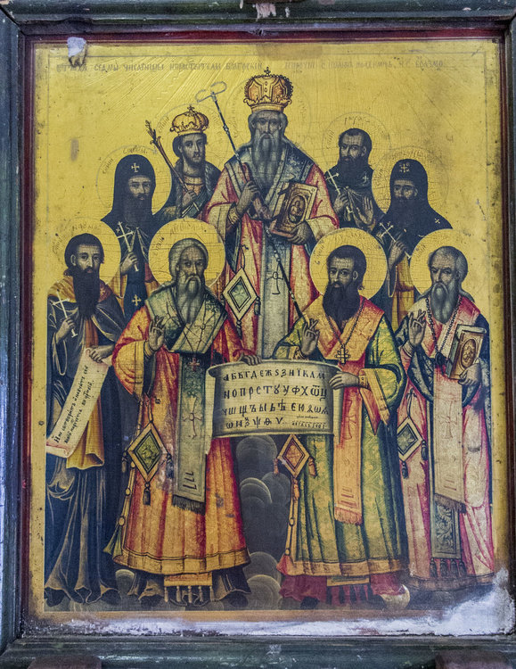 Български просветители и български букви от „македонската земя”