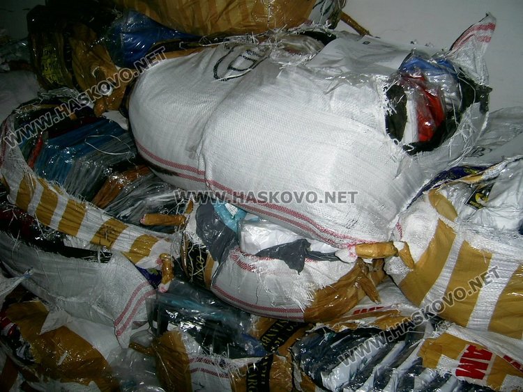 сн: Агенция Митници