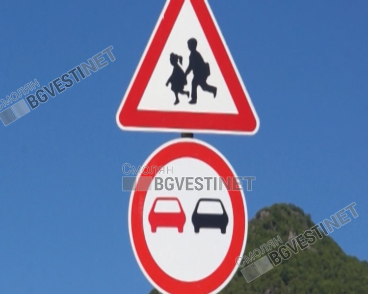 Камиони профучават с над 80 километра в час покрай детска градина, всеки момент може да стане беля