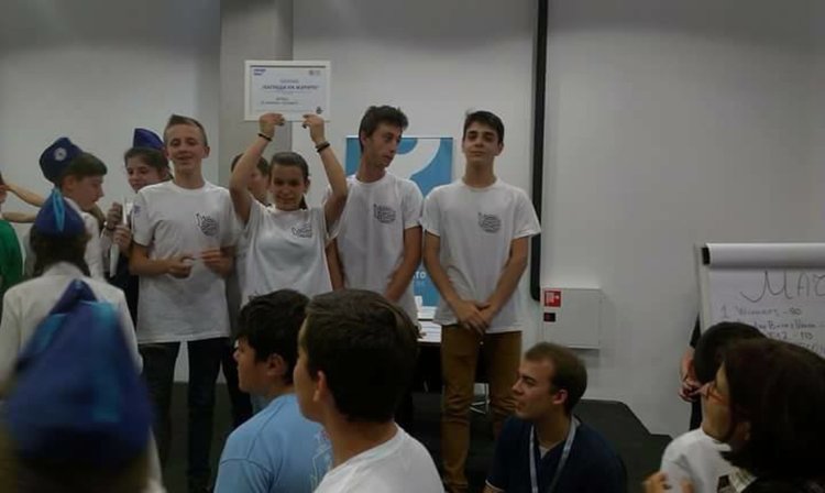 Специална награда по роботика за Паисиевци