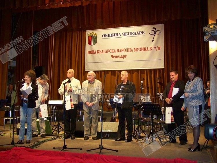 Чеперапе – зеленото сърце на България туптя в такт 7/8