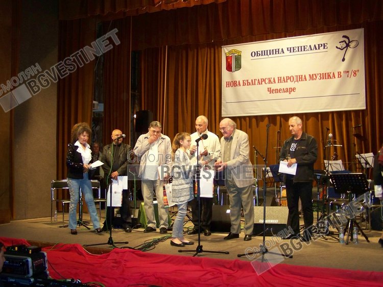 Чеперапе – зеленото сърце на България туптя в такт 7/8