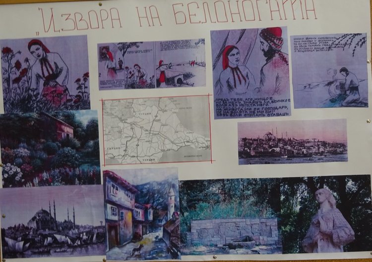 Вазовци влязоха в словесен дуел заради поема на Славейков