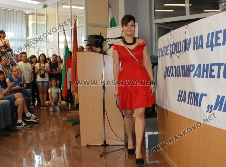 Боряна Димова е ученик -символ на гимназията за 2017 година