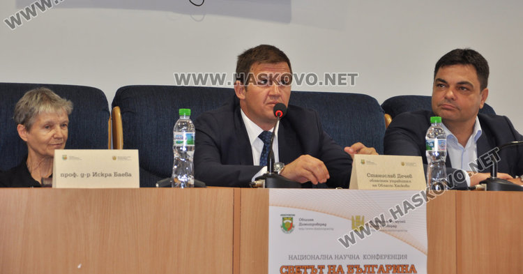 Областният на Хасково: Със своята жизненост Димитровград доказа защо е наричан „град на мечтите“