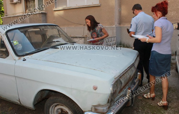  "Волга" постави началото на акцията за премахване на стари коли в Димитровград