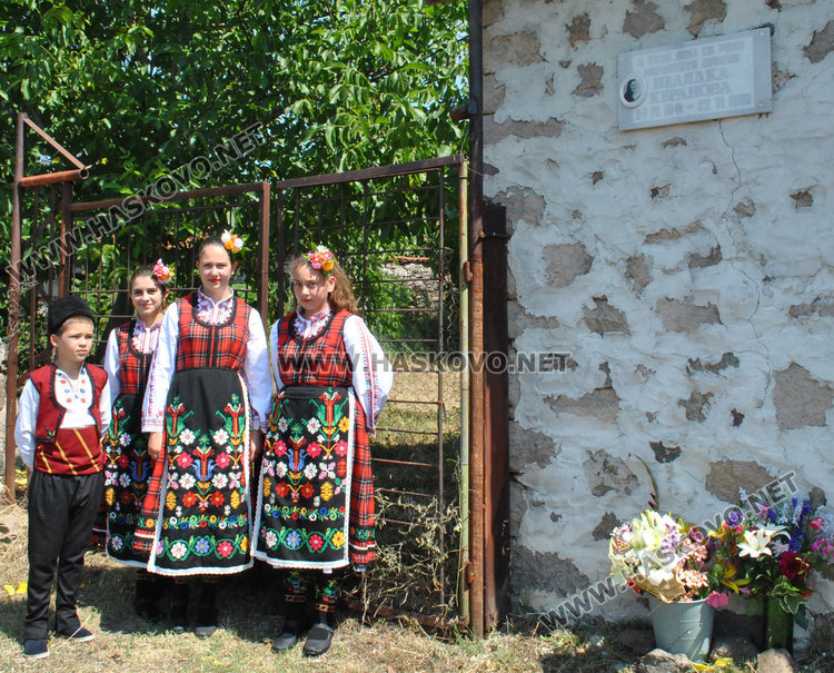 Почетоха годишнината на Недялка Керанова в родното й Татарево