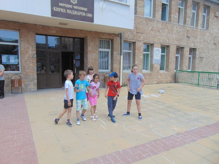 Читалището в Устово забавлява деца в Лятно училище за поредна година