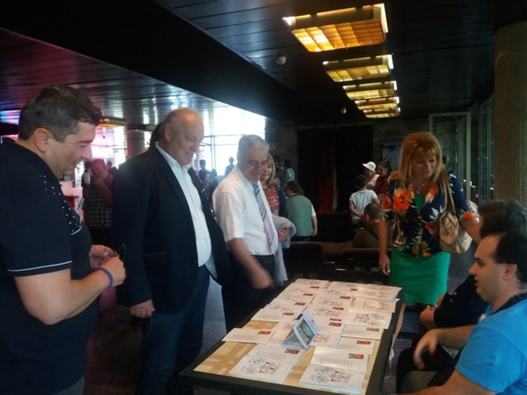 Евродепутатът Уручев откри Петия фолклорен фестивал на инвалидите в Смолян и призова обществото да ги подкрепя