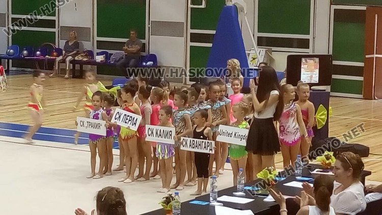 Четири  отличия за  гимнастичките от „Калия” в Пазарджик