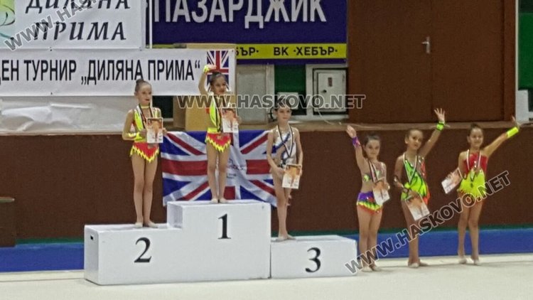 Сн Личен архив