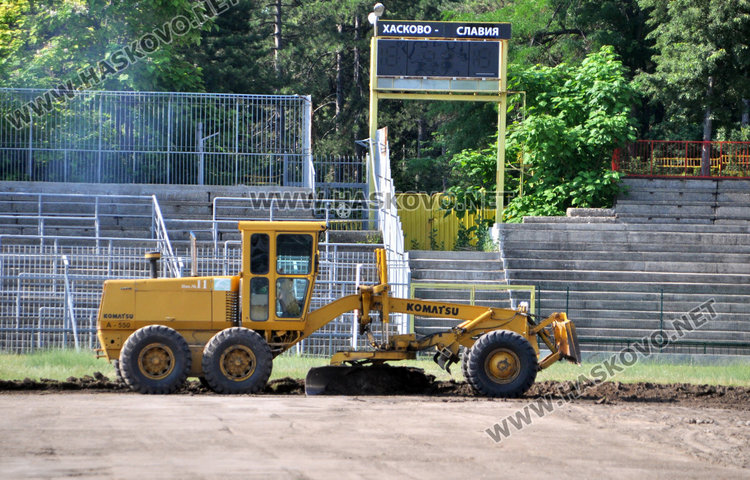 Ремонтират стадион Хасково ударно дори и в неделя