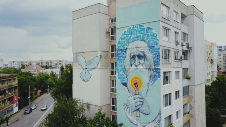 Все повече „галерии на открито” в България