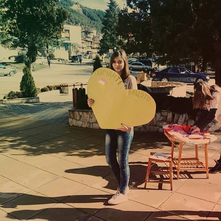 Слънчевата къща добави 422 лева в сметката за лечението на Атанаска