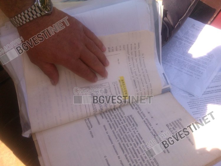 Жители на Смолян се бунтуват, искат нормално водоснабдяване и канализация