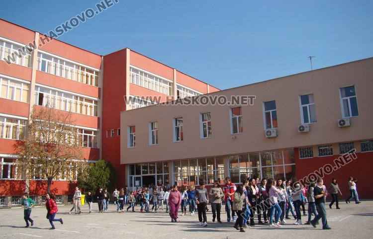 Лятна академия "Първолаче" стартира от днес в ОУ "П.Славейков" в Димитровград