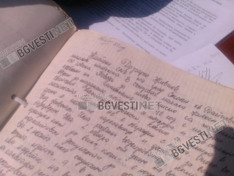 Жители на Смолян се бунтуват, искат нормално водоснабдяване и канализация